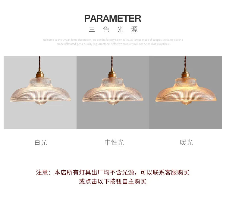 Japanese Brass Semicircular Glass Chandelier - Nordic Simple Bed and Bedroom Hallway Balcony Bar Dining Room Light