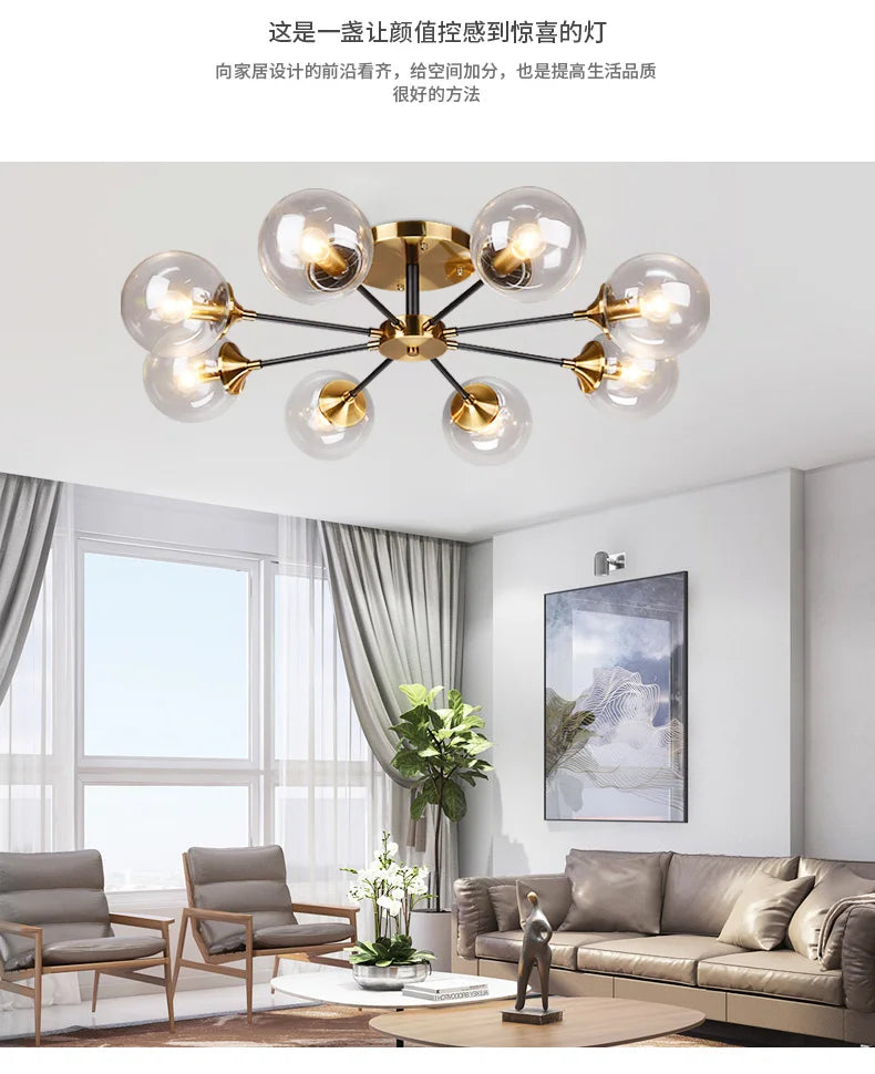 Ash Glass Ball Chandelier - Elegant Hanging Light for Bedroom Living Room Restaurant