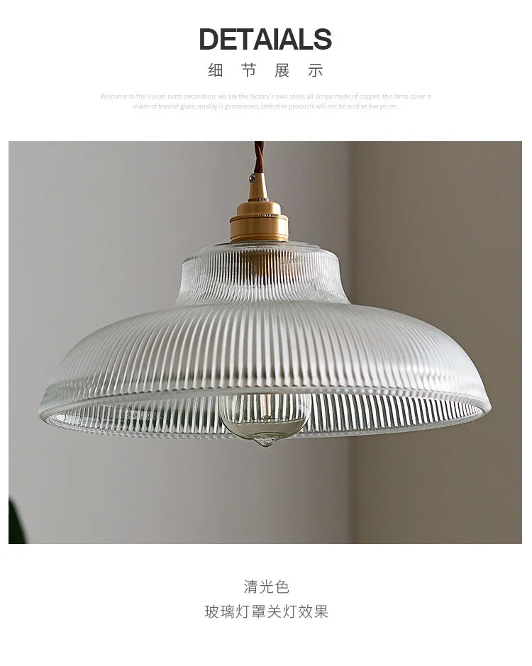 Japanese Brass Semicircular Glass Chandelier - Nordic Simple Bed and Bedroom Hallway Balcony Bar Dining Room Light