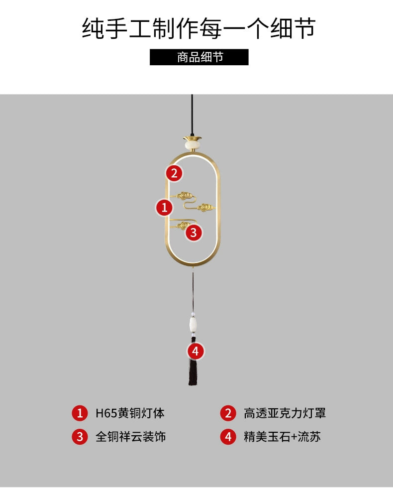 Elegant Copper Bedside Chandelier - Simple Luxury Droplight for Bedroom and Dining Room