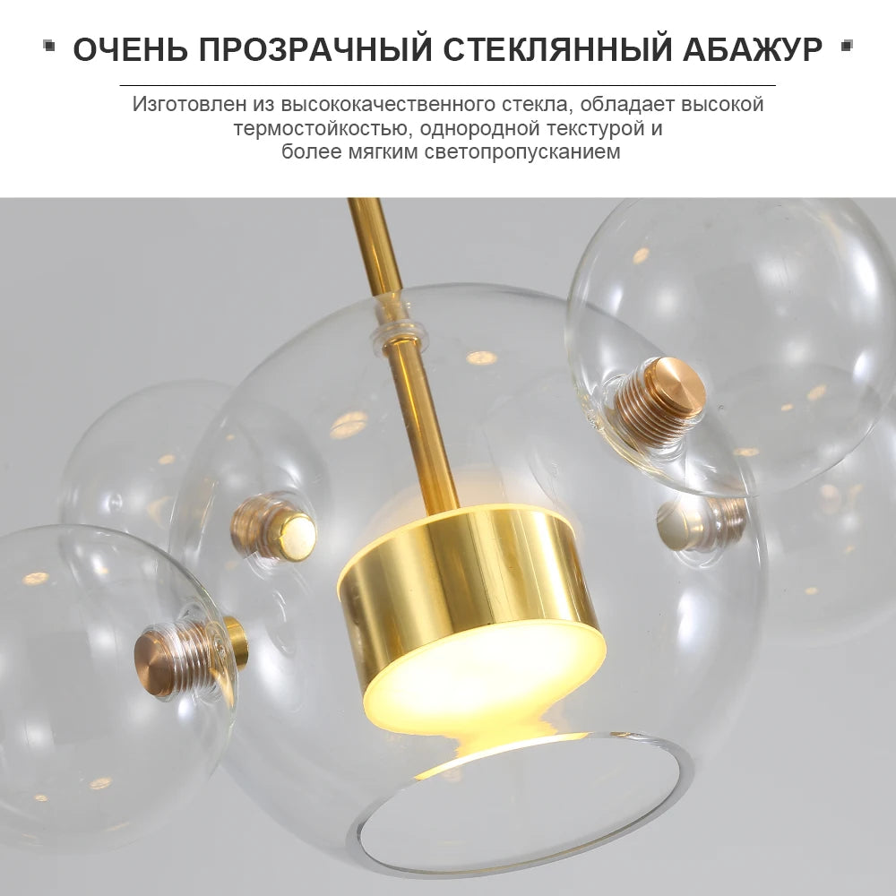 Artpad Living Room Chandelier Lighting Glass Bubble LED Chandelier for Dining Room Hanging Lamps for Ceiling Decoration Home